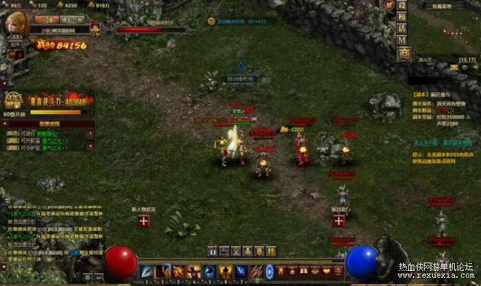QQ��ͼ20260304113239.jpg