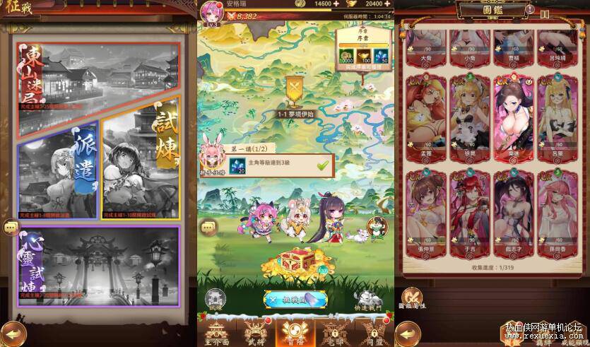QQ��ͼ20260304113453.jpg