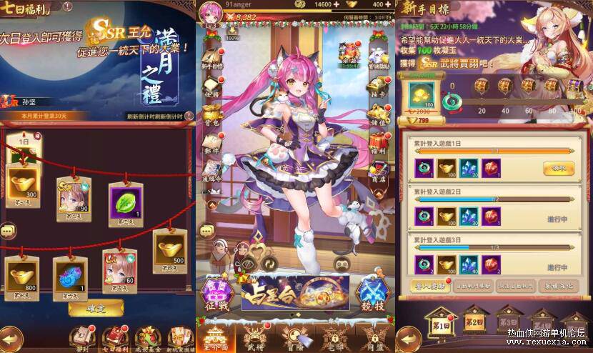 QQ��ͼ20260304113458.jpg