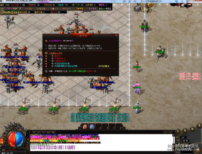 QQ��ͼ20260304113736.jpg