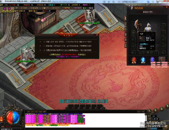 QQ��ͼ20260304113718.jpg