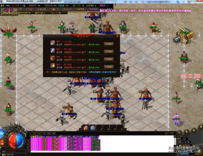 QQ��ͼ20260304113751.jpg