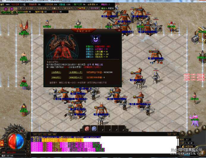QQ��ͼ20260304113757.jpg