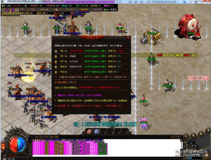 QQ��ͼ20260304113740.jpg