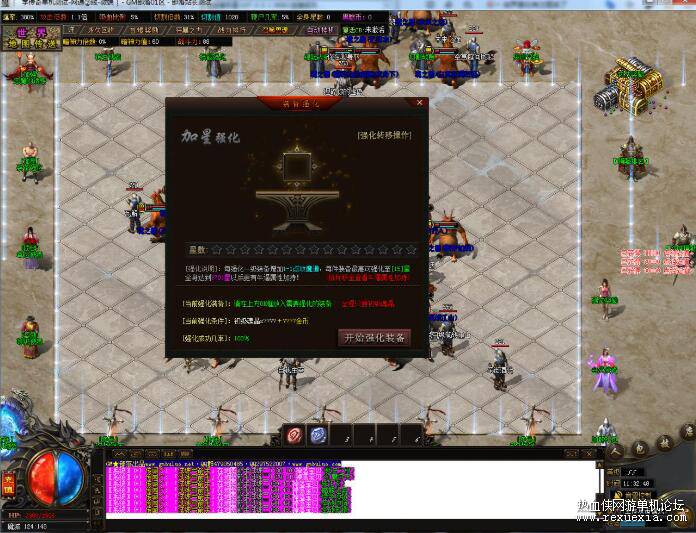 QQ��ͼ20260304113803.jpg
