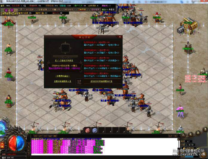 QQ��ͼ20260304113815.jpg