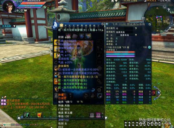 QQ��ͼ20260305122920.jpg