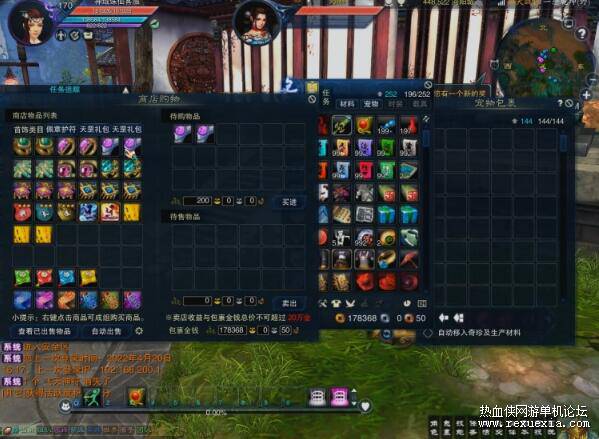 QQ��ͼ20260305122913.jpg