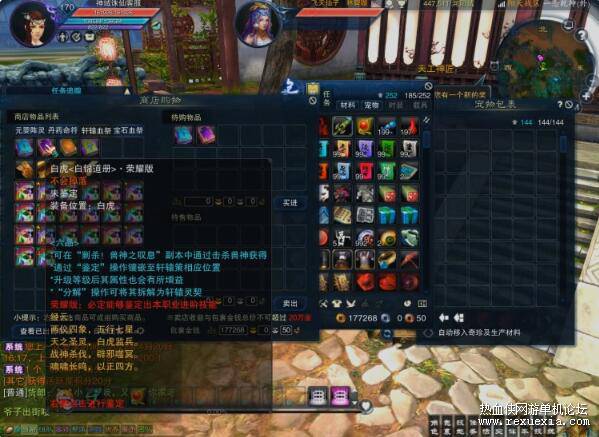 QQ��ͼ20260305122931.jpg