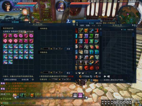 QQ��ͼ20260305122926.jpg