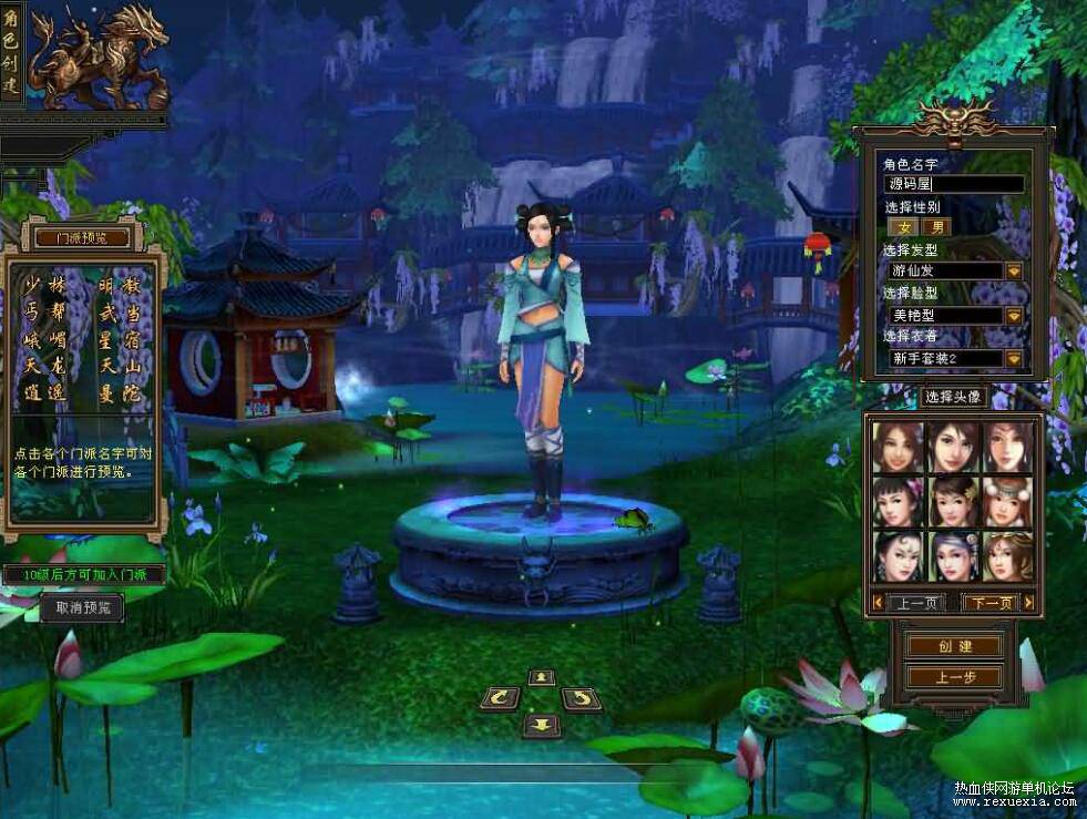 QQ��ͼ20260305123245.jpg