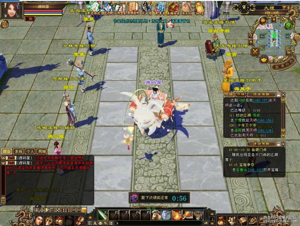 QQ��ͼ20260305123255.jpg