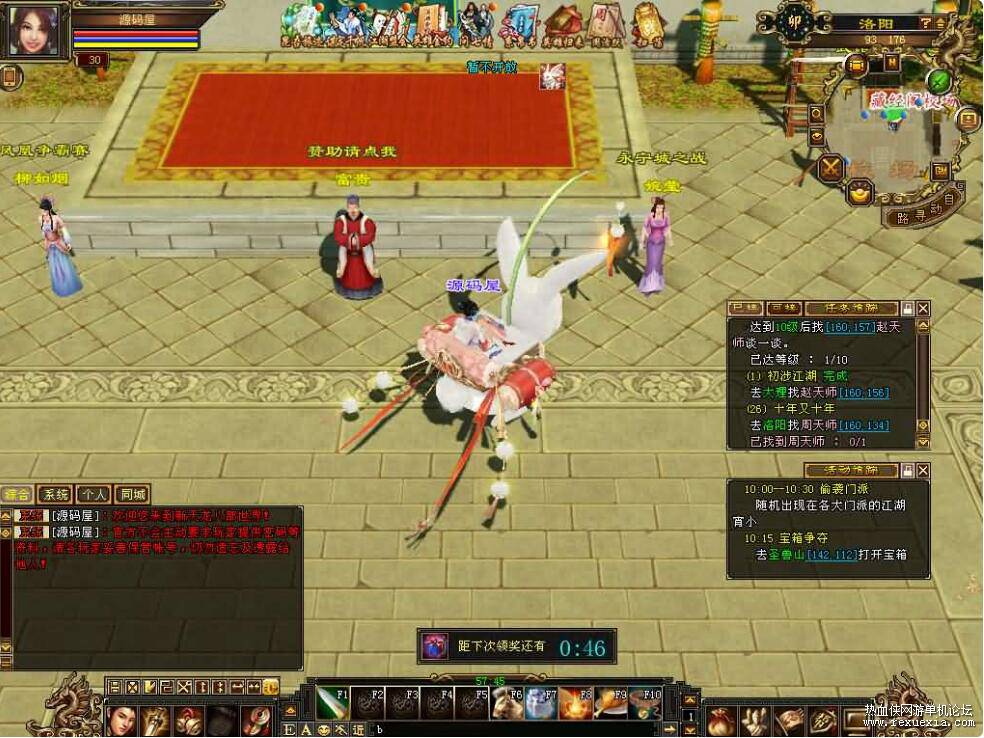QQ��ͼ20260305123301.jpg