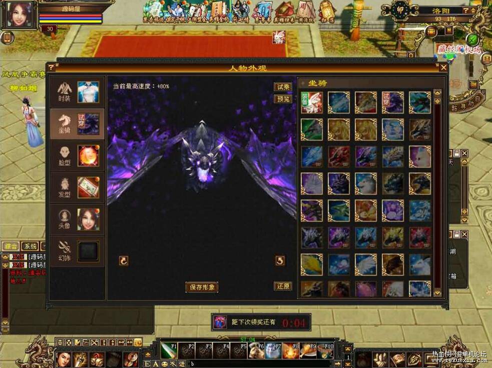 QQ��ͼ20260305123306.jpg