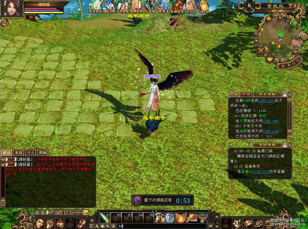 QQ��ͼ20260305123329.jpg