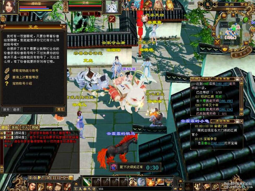 QQ��ͼ20260305123335.jpg