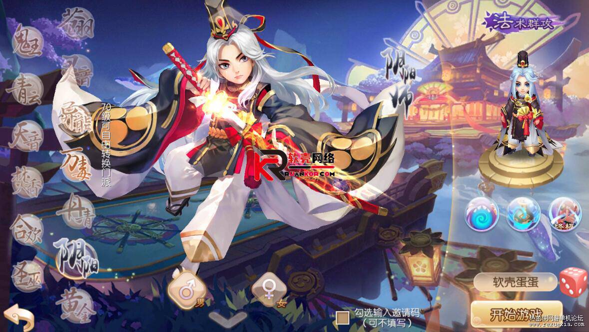 QQ��ͼ20260305125105.jpg