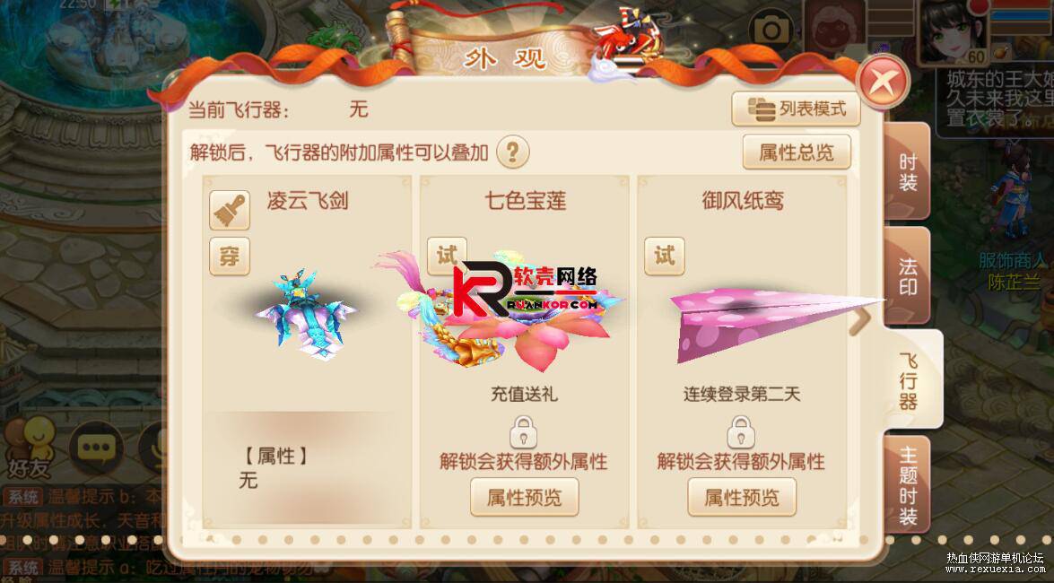 QQ��ͼ20260305125120.jpg