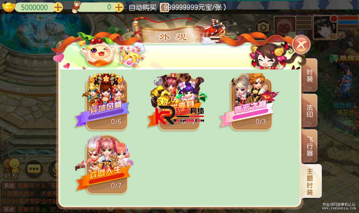 QQ��ͼ20260305125140.jpg