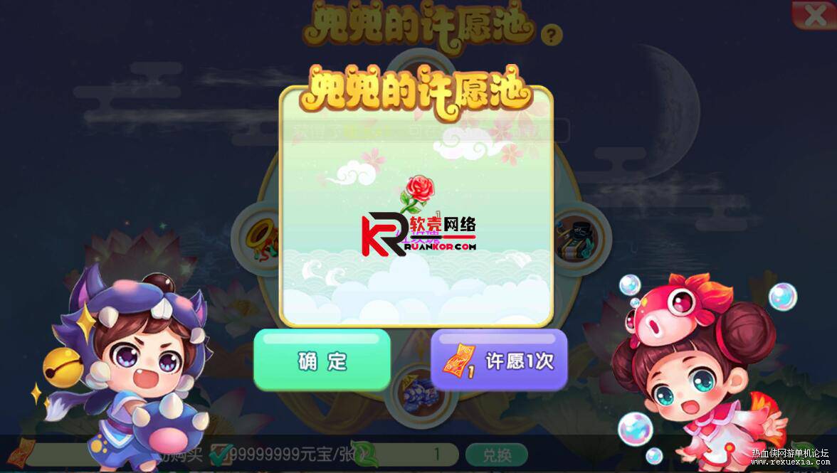 QQ��ͼ20260305125147.jpg