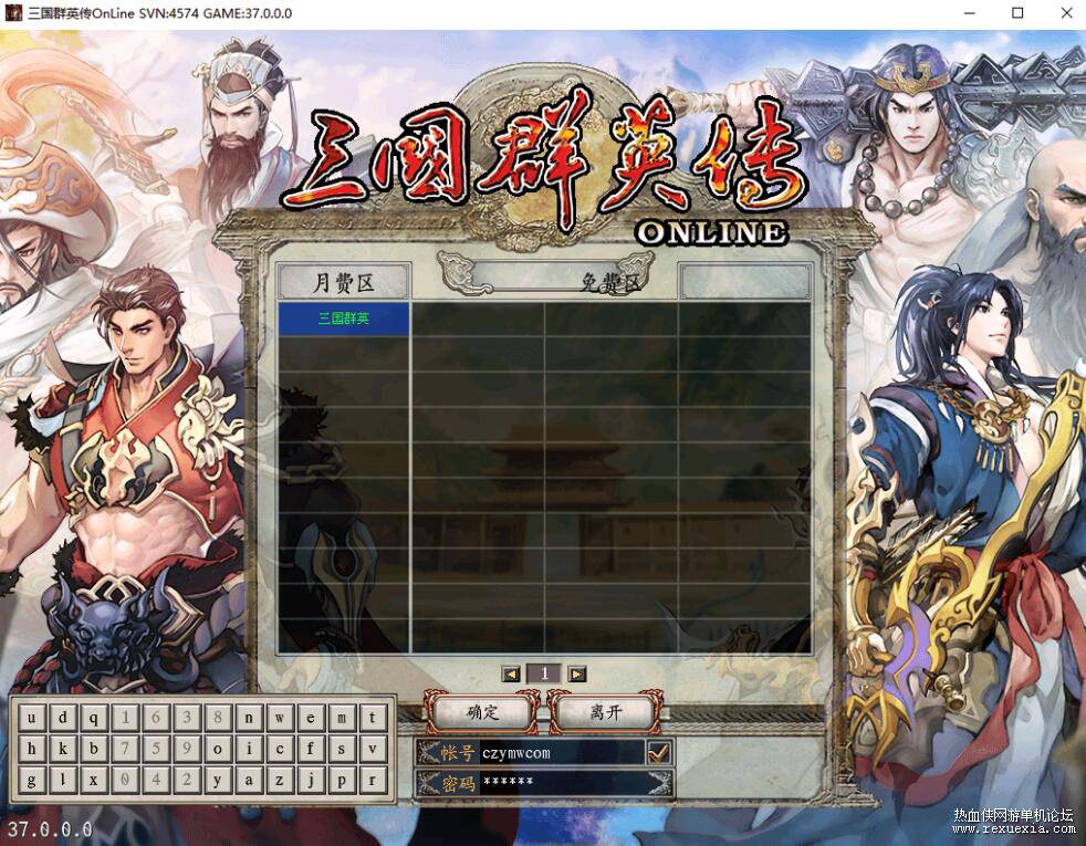 QQ��ͼ20260305140939.jpg