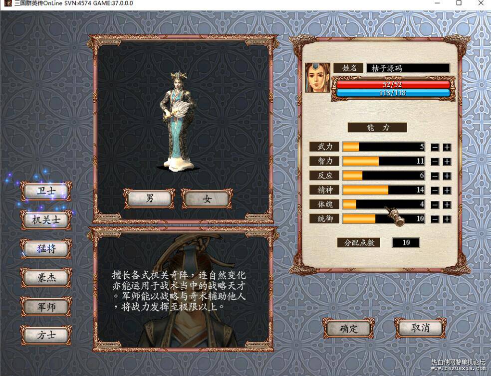QQ��ͼ20260305141000.jpg