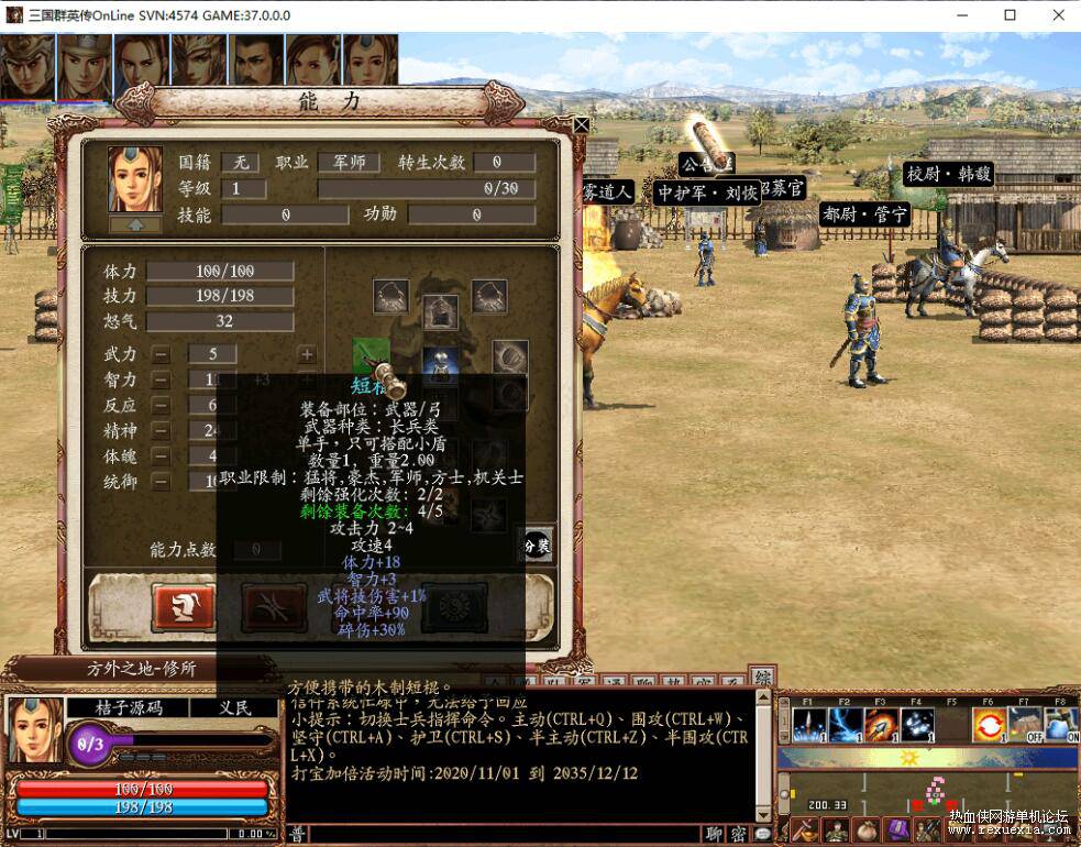 QQ��ͼ20260305141006.jpg