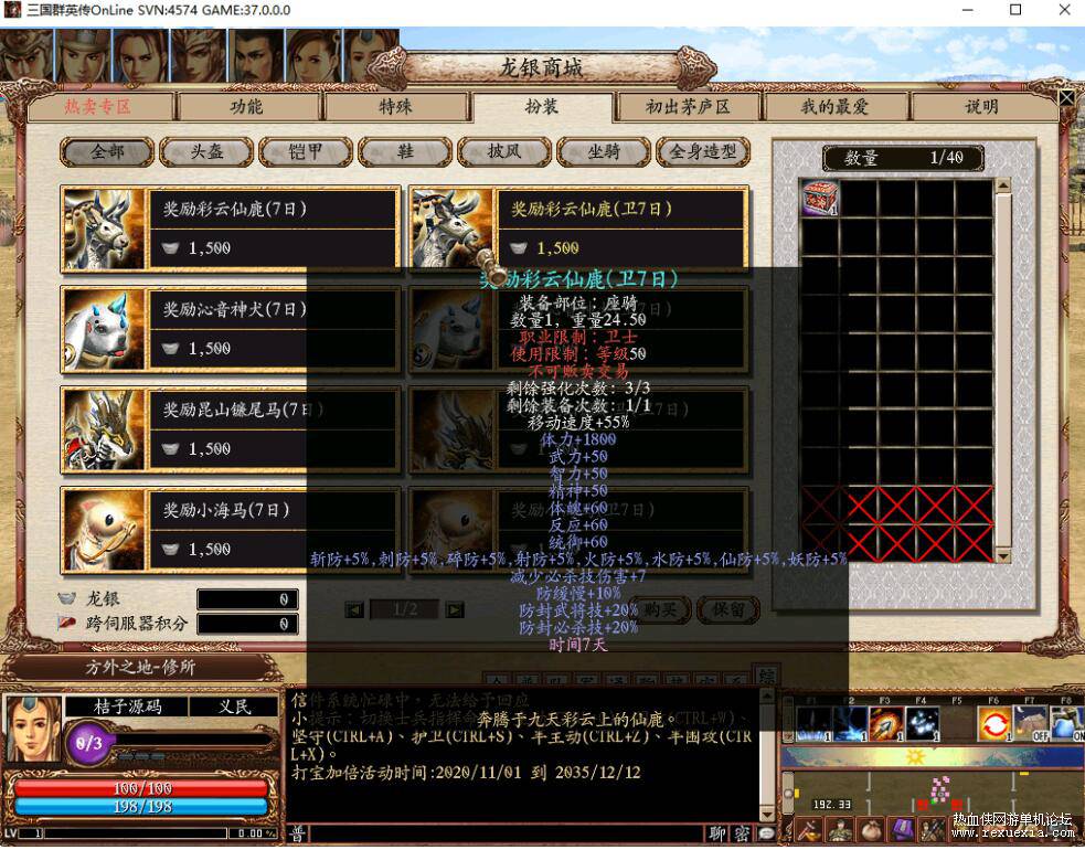 QQ��ͼ20260305141016.jpg
