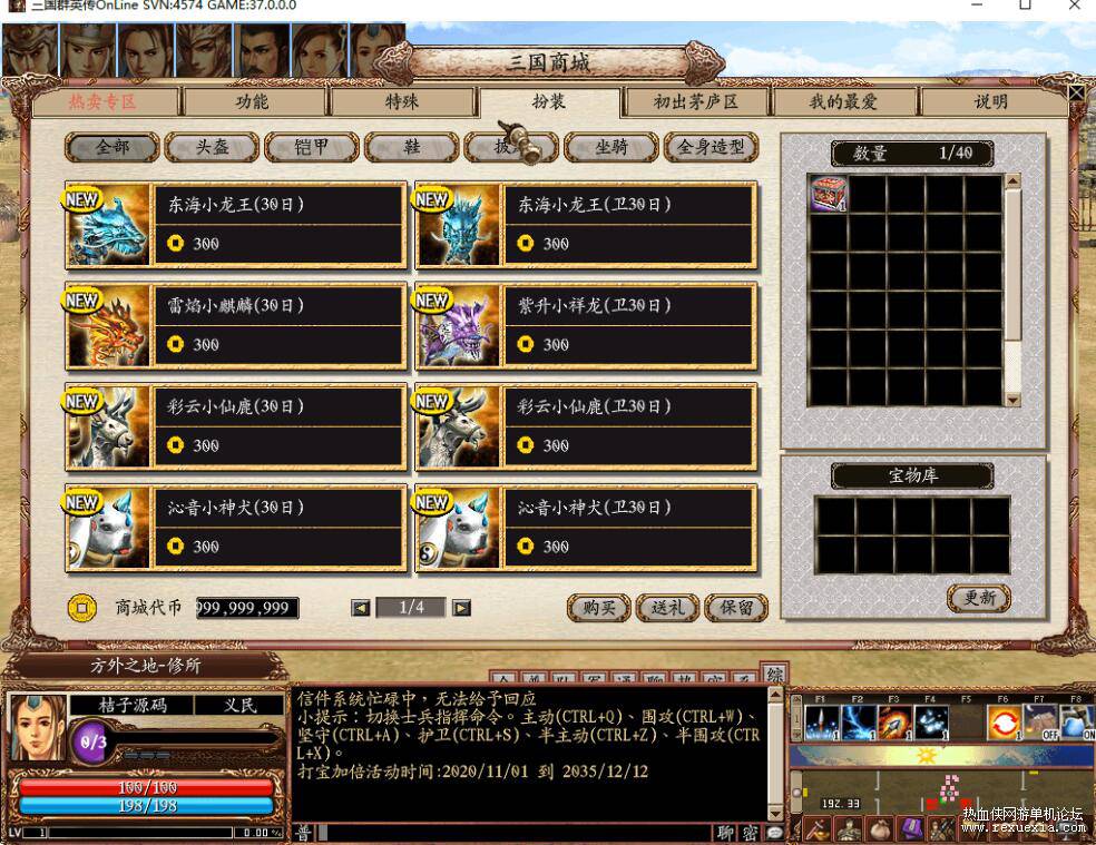 QQ��ͼ20260305141023.jpg