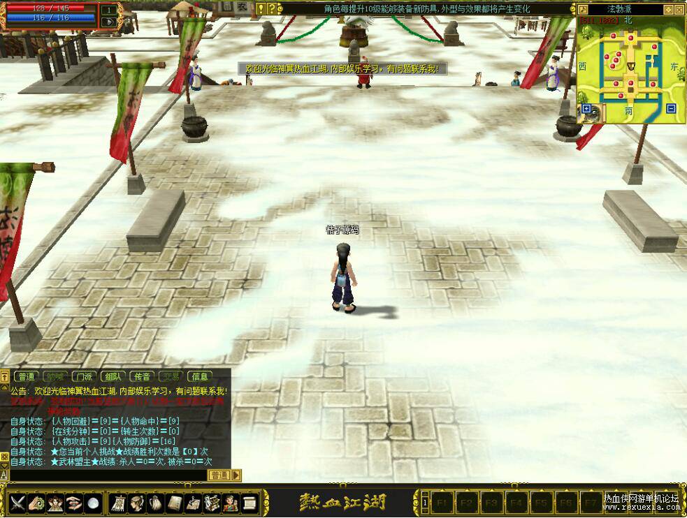 QQ��ͼ20260305141331.jpg