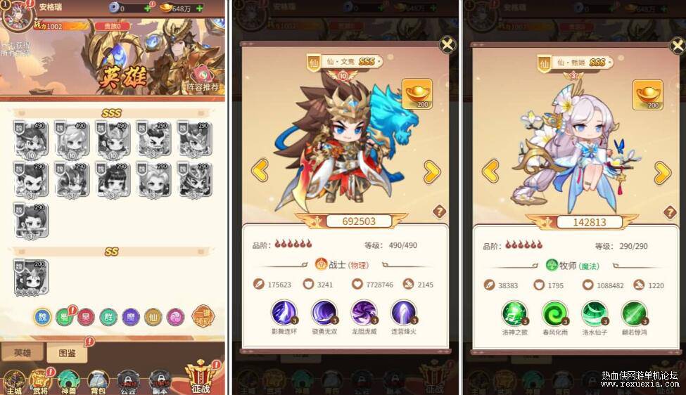 QQ��ͼ20260306121251.jpg