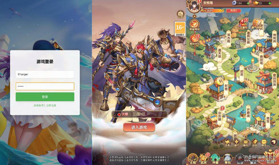 QQ��ͼ20260306121241.jpg