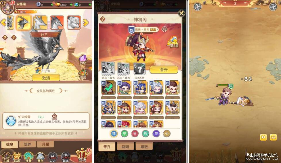 QQ��ͼ20260306121246.jpg