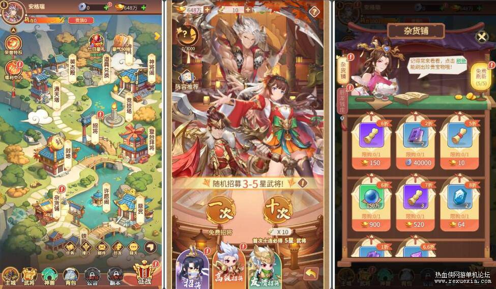 QQ��ͼ20260306121300.jpg