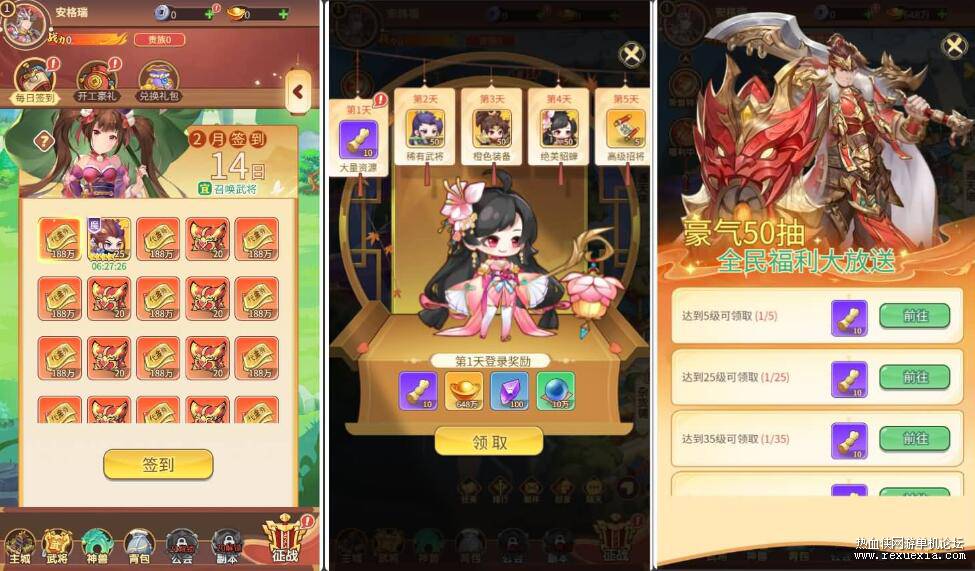 QQ��ͼ20260306121256.jpg