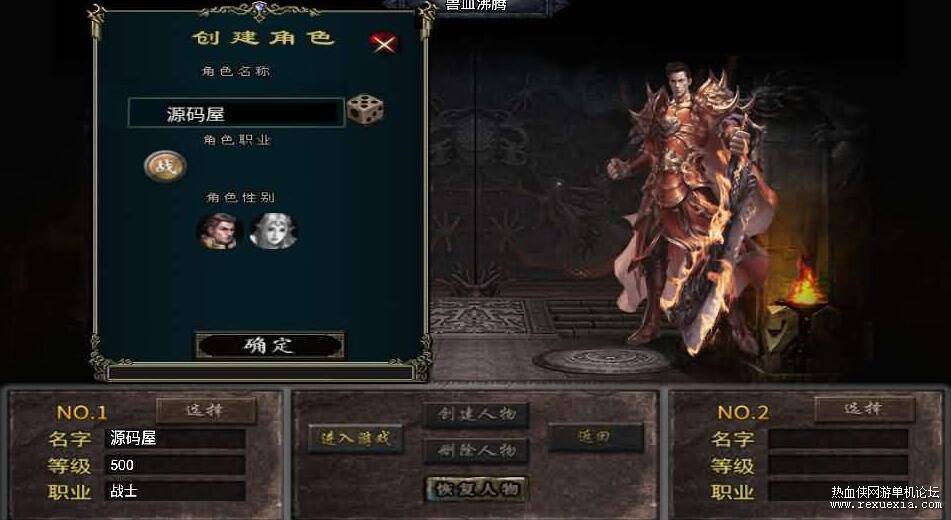 QQ��ͼ20260306121540.jpg