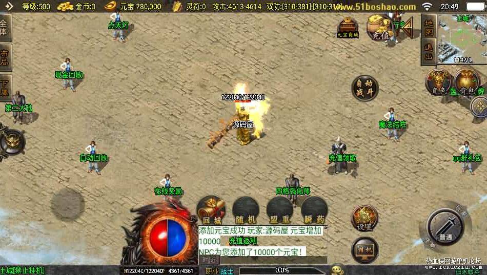 QQ��ͼ20260306121554.jpg