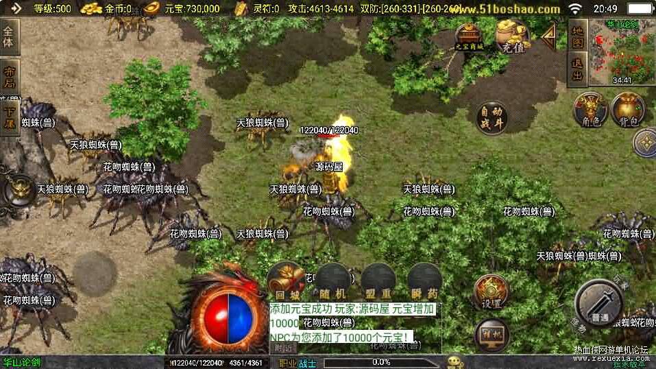 QQ��ͼ20260306121550.jpg