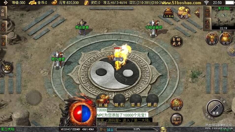 QQ��ͼ20260306121609.jpg