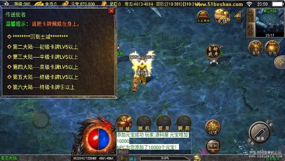 QQ��ͼ20260306121619.jpg