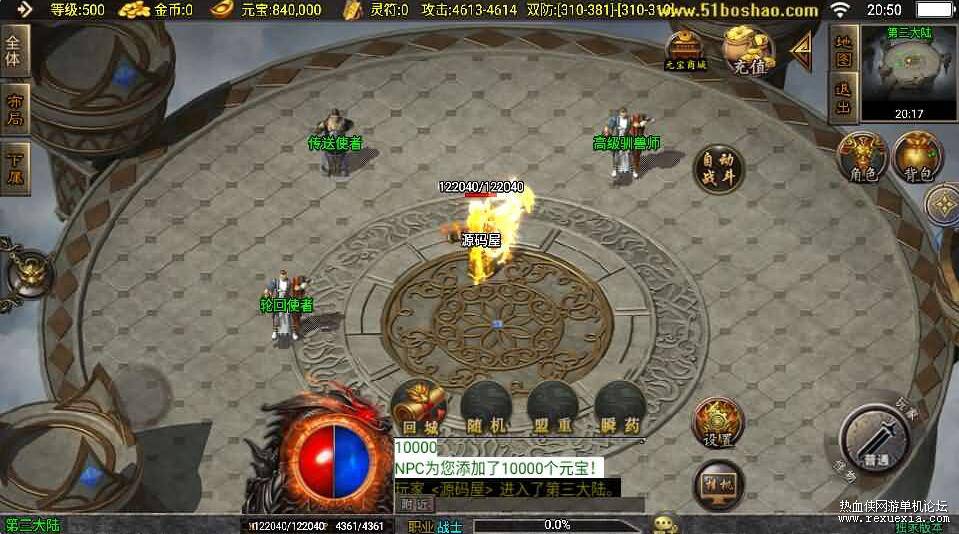 QQ��ͼ20260306121614.jpg