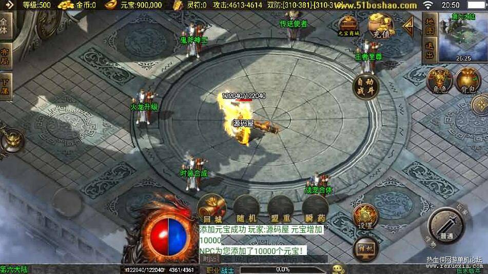 QQ��ͼ20260306121624.jpg