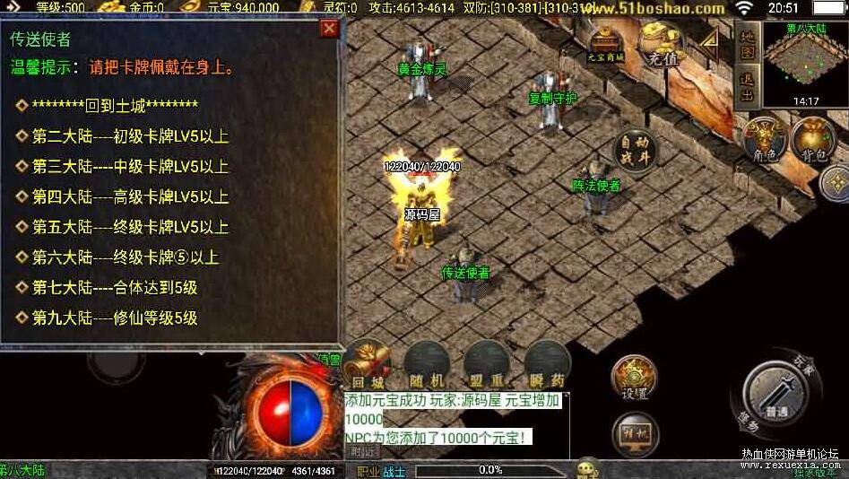 QQ��ͼ20260306121635.jpg
