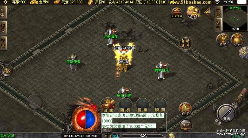 QQ��ͼ20260306121629.jpg