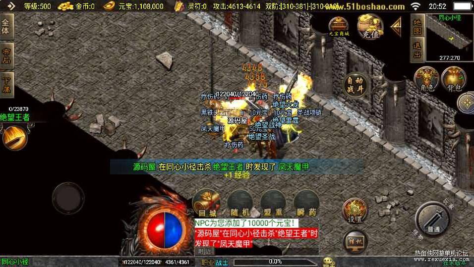 QQ��ͼ20260306121639.jpg