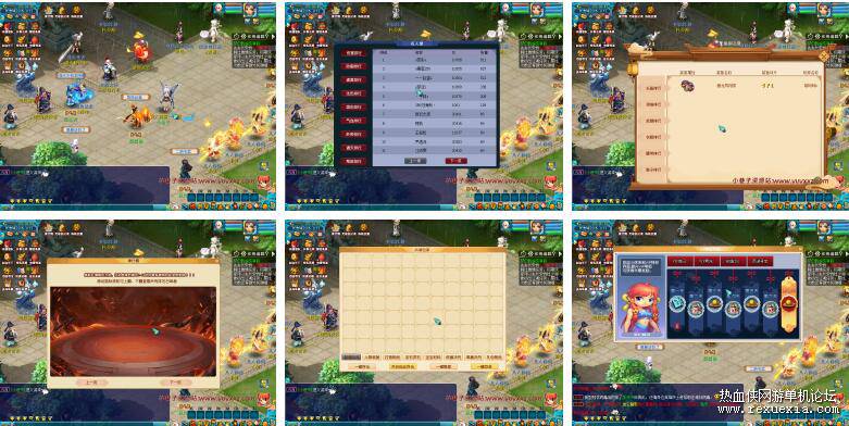 GGEMH端游【凡人修仙转】最新整理WIN系服务端+PC客户端+网关+详细搭建教程-若梦游戏