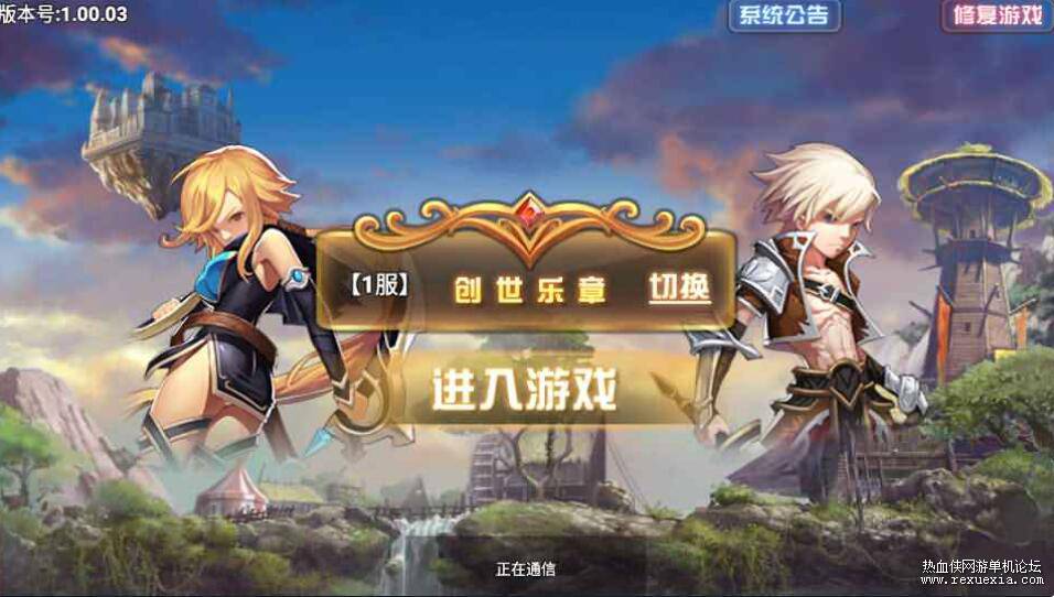 QQ��ͼ20260306130304.jpg
