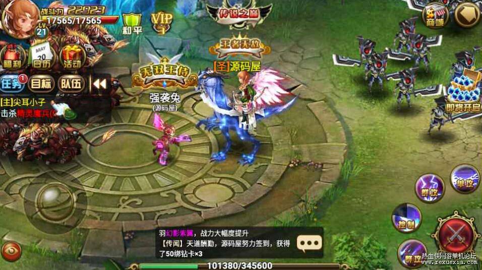 QQ��ͼ20260306130318.jpg