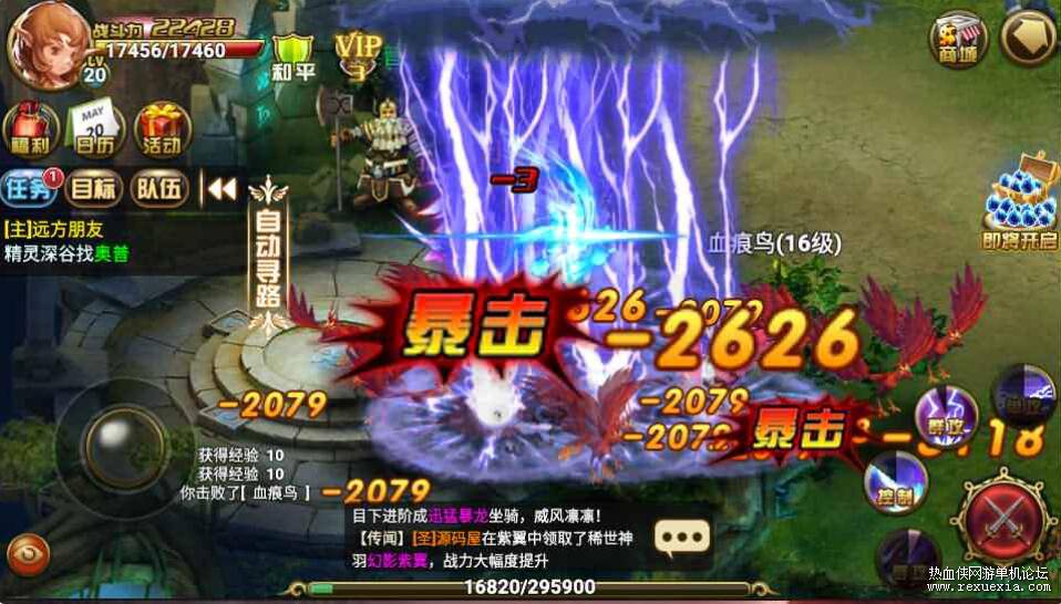 QQ��ͼ20260306130335.jpg