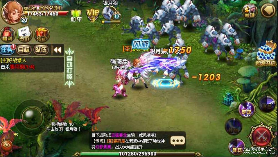 QQ��ͼ20260306130329.jpg
